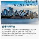 블루포트 이미지