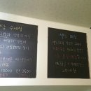 샌치 이미지