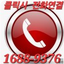 더와이즈 이미지