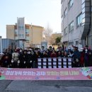 무주장애인노인종합복지관 이미지