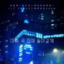 답십리별미 이미지