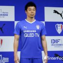 수원-2019 이미지