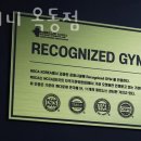 제로키니옥동점 이미지