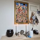 천수 | 시흥점집 천수신당 후기｜시흥사주·시흥신점 잘 보는 곳