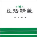 홍문사 이미지