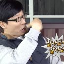 쭈꾸미왕자 이미지