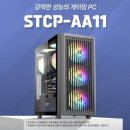 에이스존PC 이미지