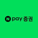 배당금 높은 주식 순위 ... ... 이미지