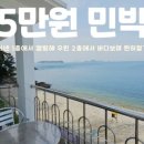 흰작살해변 네이버블로그