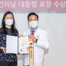 양지보건진료소 이미지