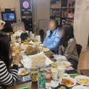 강남 논현 파티룸 가온 후기 (네이버 뷰티인플루언서 모임)
