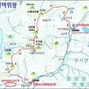 변산 쇠뿔바위봉 (475m ) 정기산행 이미지