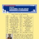 소담서점 이미지