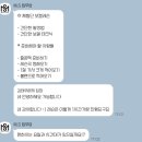 미라클 | 홍대 보컬학원 추천 축가, 발성 레슨 후기 ㅣ 미라클사운드