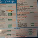 베트남 다낭 , 호이안 (올드타운) 마사지 가격과 서비스 합리적 분석 및 후기 (응옥린스파, 골든로즈)