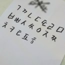 대전체육중학교 이미지