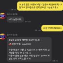 렌트카|렌트방법/장단점/솔직후기/새벽여행/모닝투어??/푸꾸옥 슈퍼카 렌트카로 돌아다닌 푸꾸옥 후기