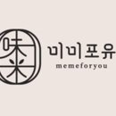 케이크포유 이미지