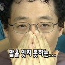 우정미용실 이미지