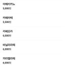 북카페 - 흔적 이미지