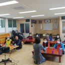 연미경로당 이미지