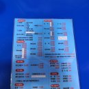 바다회포차 이미지