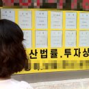 시장로또 이미지