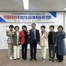 전북 군산대학교 전북도민일보