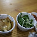 담양애떡갈비 티스토리