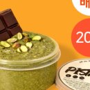 씨유울산매곡점 이미지