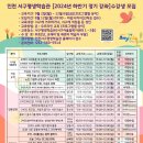 서구-31 이미지