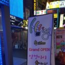 엔지아이 이미지