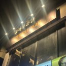 세븐일레븐 울산남구토마토점 | [울산 남구] 7984카세 + 양평해장국 : 달동 2차술집 호프집∥삼산 해장국 맛집