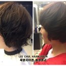 이철헤어커커 묵동자이점