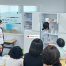 정리수납전문가(오전) 이미지