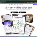 이미지 편집과 AI 인공지능 티스토리