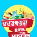 경향아트힐 네이버블로그