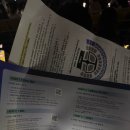 올루션 | 260411 엑소 콘서트 엑소라이즌 후기