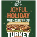 [대구]서브웨이 대구대학교점, 에그마요 후기/ 11월 12월 행사 썹프라이즈 할인 정보!