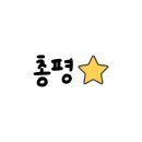 엠디브이몰컴