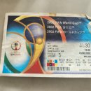 행복축구전용구장 이미지