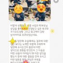 [추천]🎨그림에 자신 없어하던 우리 아이가 웃으며 다녀오는 곳– 자라다 남아미술연구소 다산점 체험 후기