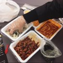 [60점] 맛있게 매운닭발 황제불닭발 배달주문 처음인데 단골예약! 오돌뼈, 떡볶이맛집