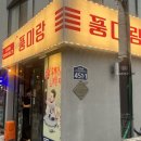 태영카센타 이미지