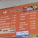 혜림회관 이미지