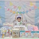 💛7월 23일(목) - 7,8월 생일축하식(태웅,재아,루아) 이미지