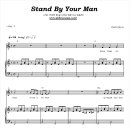 Carla Bruni-Stand By Your Man(피아노)악보 이미지