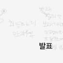 몽롱