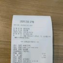 왕자상회 이미지