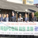 대상기획 - 7938 | 대상기획